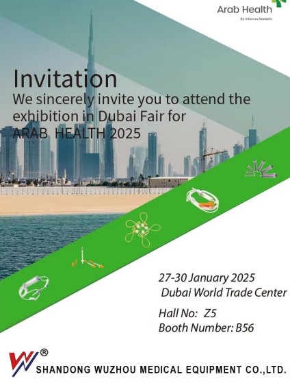 Shandong Wuzhou Medical Equipment Co., Ltd was invited to participate in the 2025 Dubai RAB HEAUTH exhibition