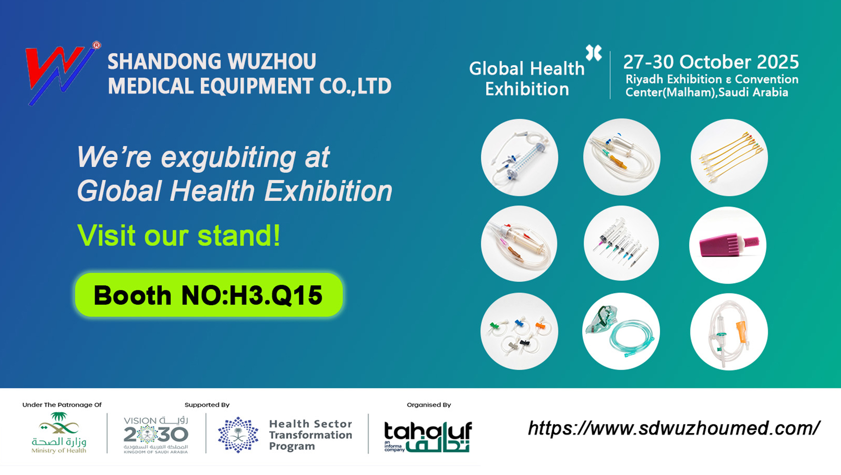 Shandong Wuzhou Medical Equipment Co., Ltd.
