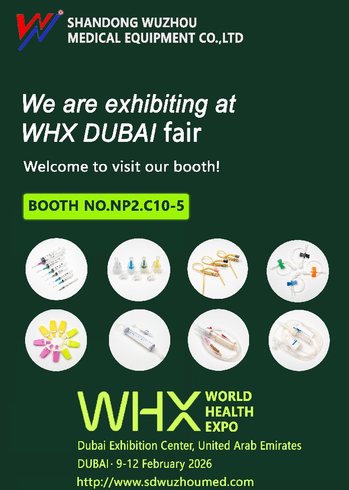 Shandong Wuzhou Medical Equipment Co., Ltd. to Exhibit at WHX Dubai 2026
